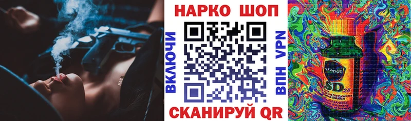 Купить наркоту Поронайск A-PVP  Cocaine  Гашиш  MEGA онион  Канабис  Меф 
