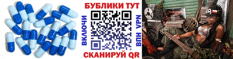 Ecstasy TESLA  кракен tor  Поронайск 