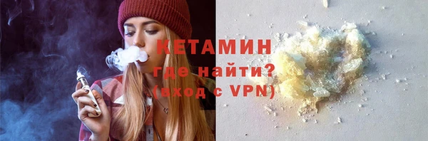 PSILOCYBIN Армянск