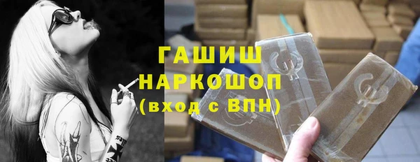 PSILOCYBIN Армянск