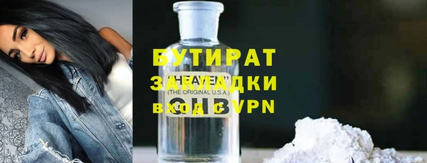 PSILOCYBIN Армянск