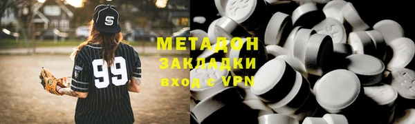 PSILOCYBIN Армянск