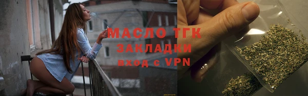герыч Аркадак