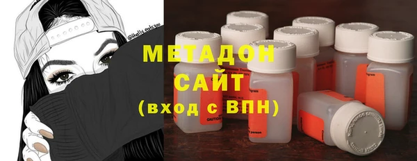 эйфоретик Арсеньев