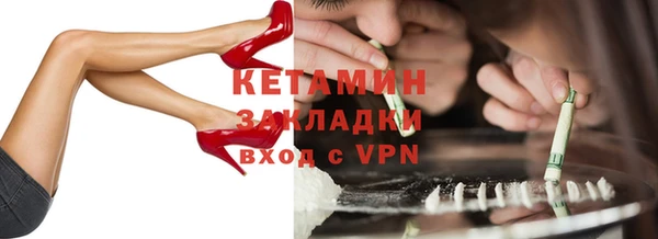 эйфоретик Арсеньев