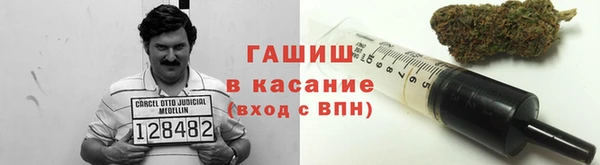 герыч Аркадак