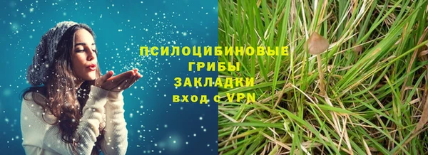 герыч Аркадак