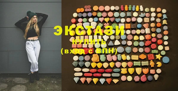 PSILOCYBIN Армянск
