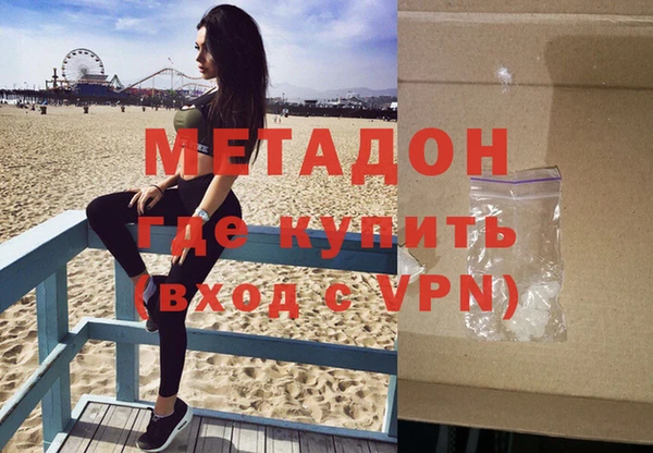 герыч Аркадак