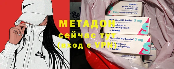 герыч Аркадак