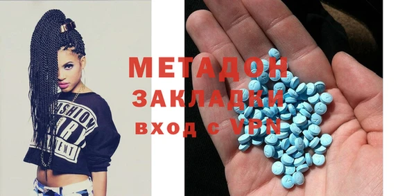 PSILOCYBIN Армянск